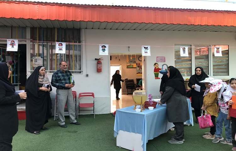 بازدید بازرس موسسه علوی