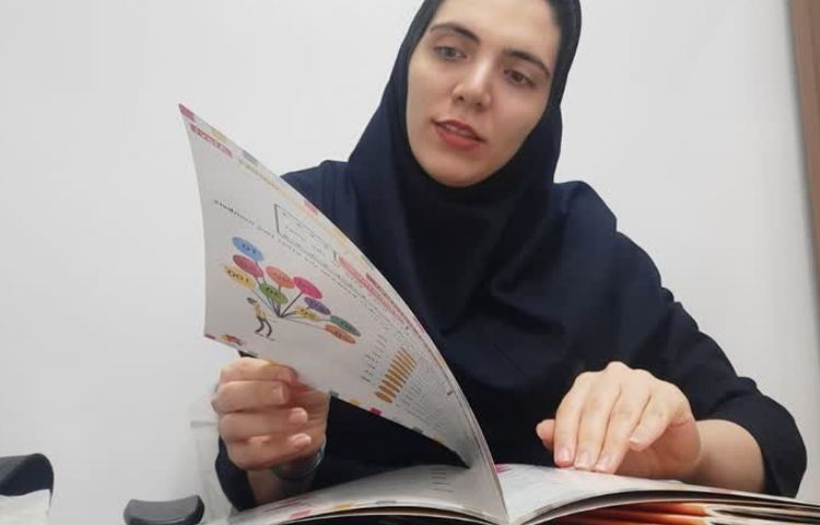 بازدید سوپروایزر 2