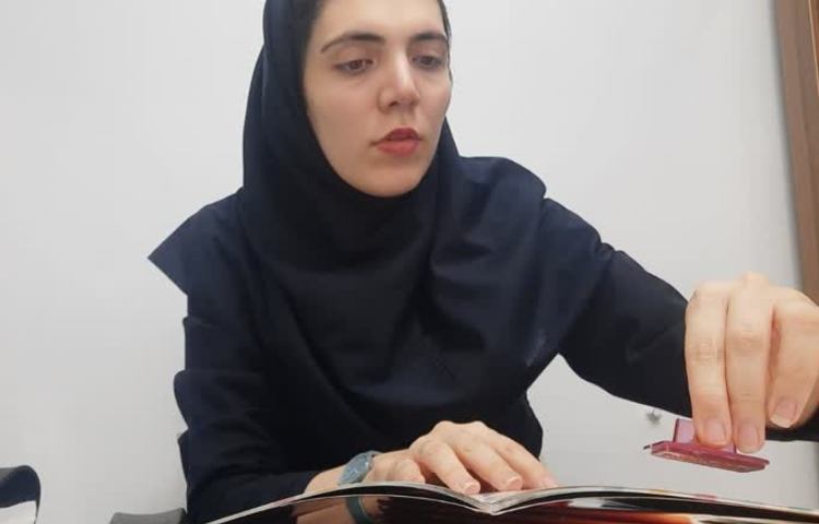 بازدید سوپروایزر 3