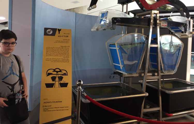 بازدید علمی در باغ کتاب و نوجوان 10