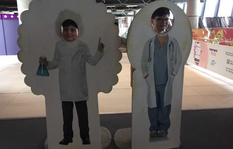 بازدید علمی در باغ کتاب و نوجوان 14