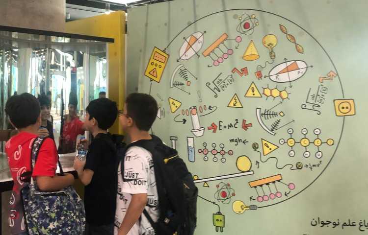 بازدید علمی در باغ کتاب و نوجوان 9