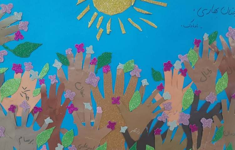 :بازدید نوآموزان پیش دبستانی از نمایشگاه دست سازه ها 21