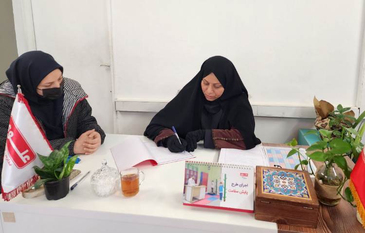 بازدید کارشناس 4