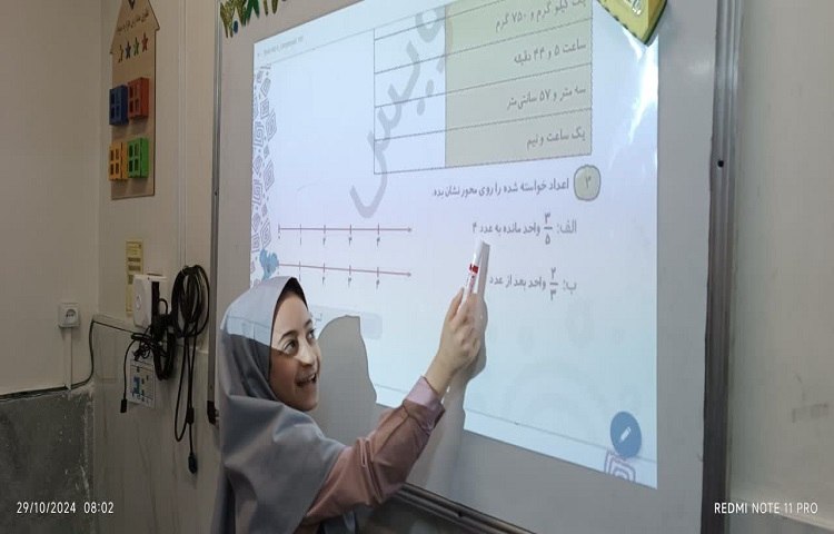 بازدید کلاسی معاون آموزشی از شروع طرح آقا و خانم ریاضی 2