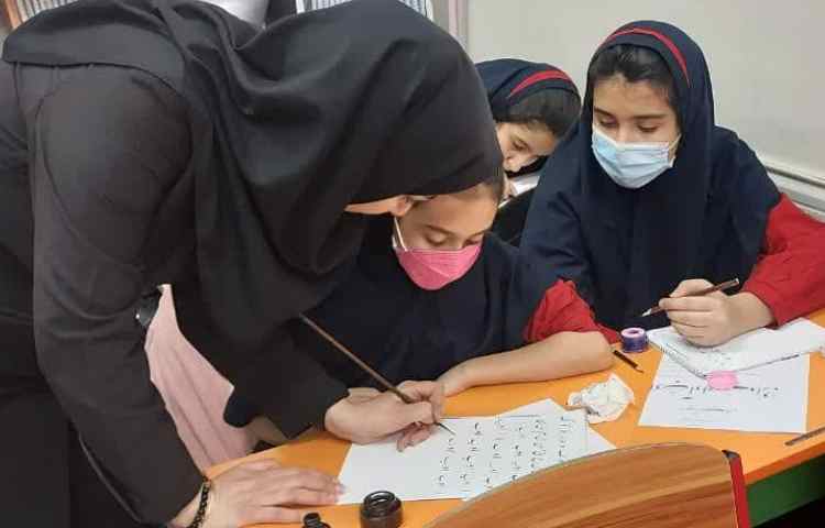 بازدید کلاس زیبانویسی 3