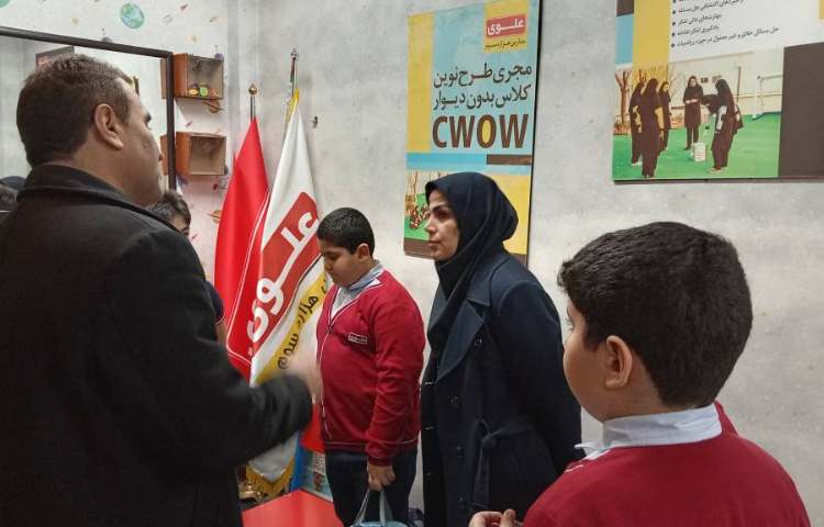 بازرسی موارد آموزشی و پرورشی /اجرایی و اداری 4