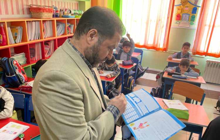 بازرسی موارد آموزشی و پرورشی /اجرایی و اداری