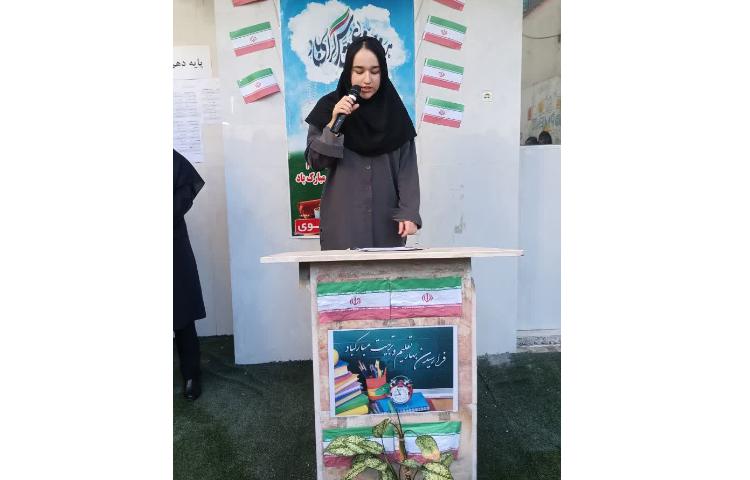 بازگشایی اول مهر