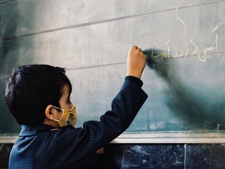 بازگشایی مدارس از آبان