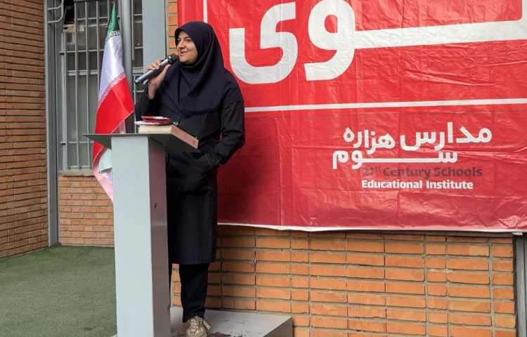 بازگشایی مدارس 3