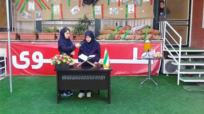 برگزاری آیین بازگشایی مدارس در 268 مدرسه‌ی پایتخت