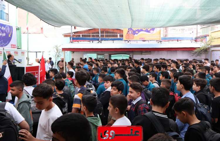 بازگشایی مدرسه در مهر ماه 1