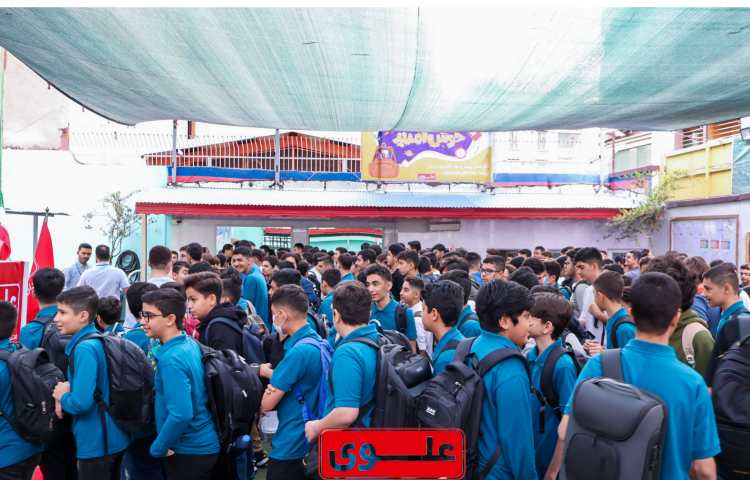 بازگشایی مدرسه در مهر ماه 2