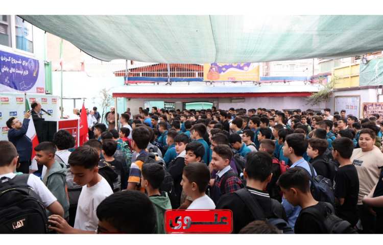 بازگشایی مدرسه در مهر ماه 2