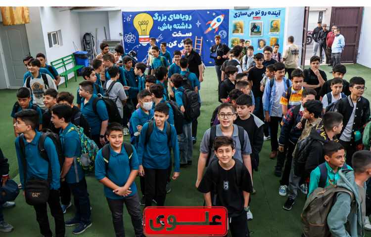 بازگشایی مدرسه در مهر ماه 4