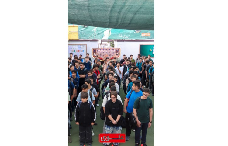 بازگشایی مدرسه در مهر ماه 4