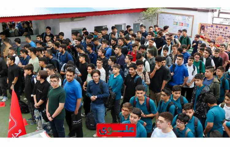 بازگشایی مدرسه در مهر ماه