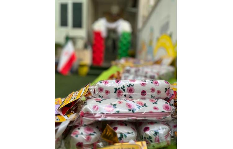 بازگشایی مهر 2