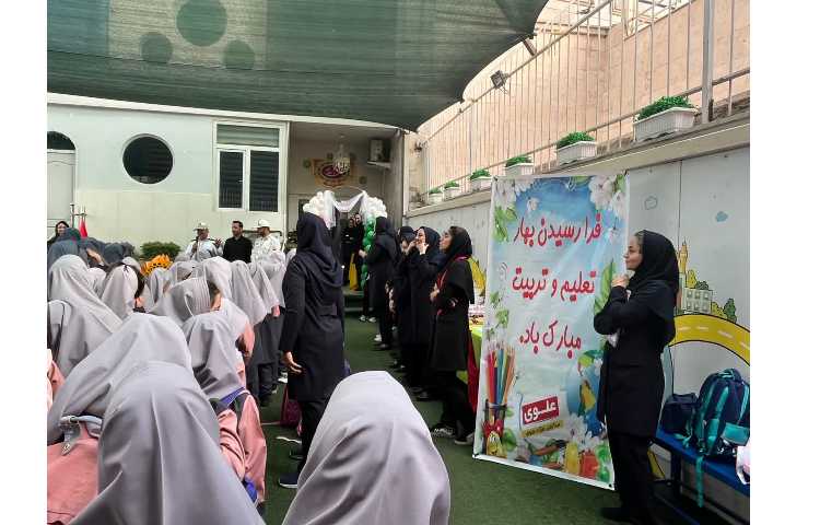 بازگشایی مهر 6