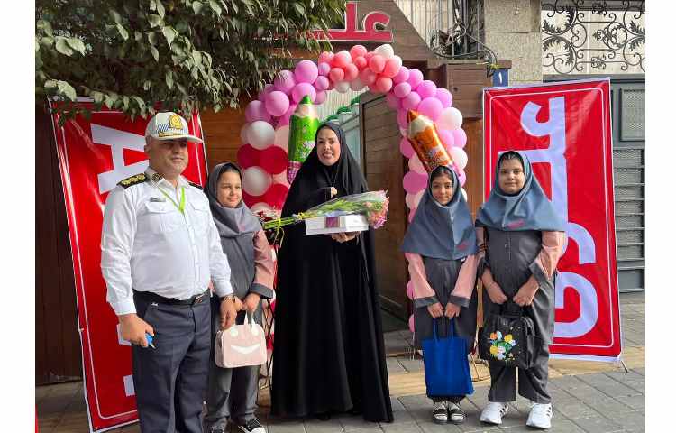 بازگشایی مهر