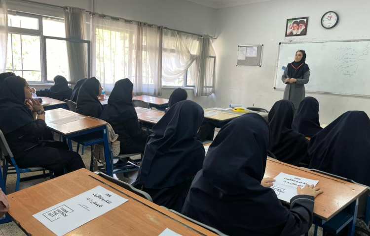 بازگشایی کلاس های تابستان 1