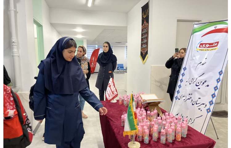 بازگشای پایگاه تابستانی مدرسه 1