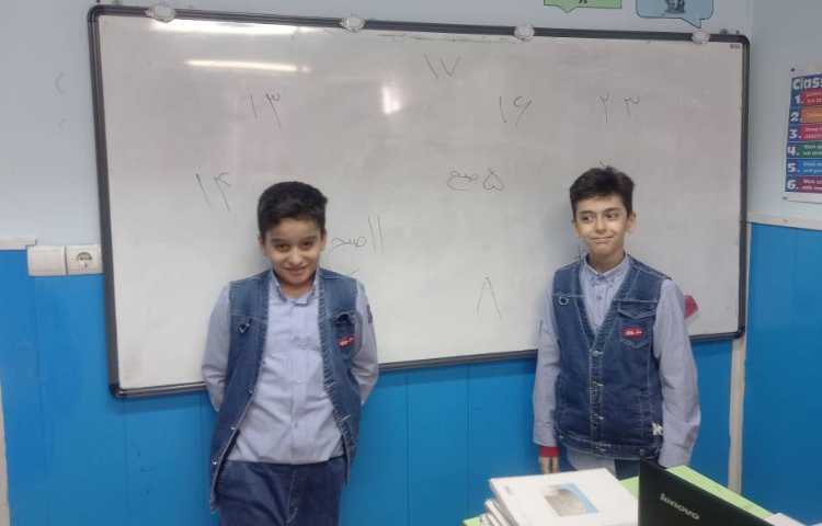 بازی_ریاضی،مبحث ساعت در بعد از ظهر 1