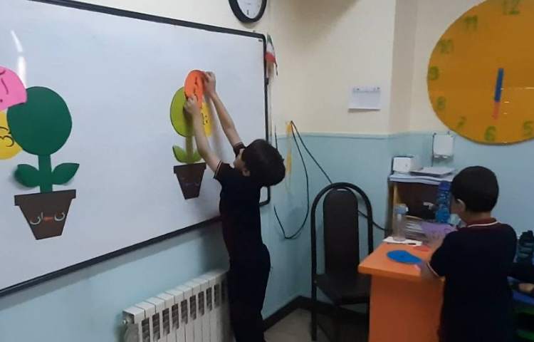 بازی آموزشی الف مقصوره 1