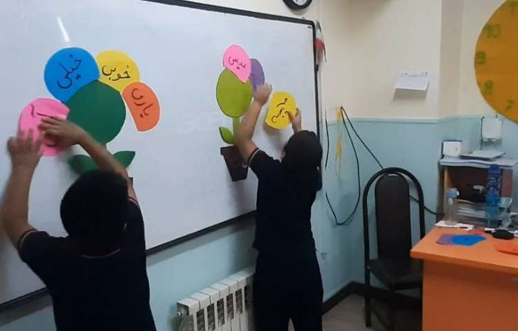 بازی آموزشی الف مقصوره 2