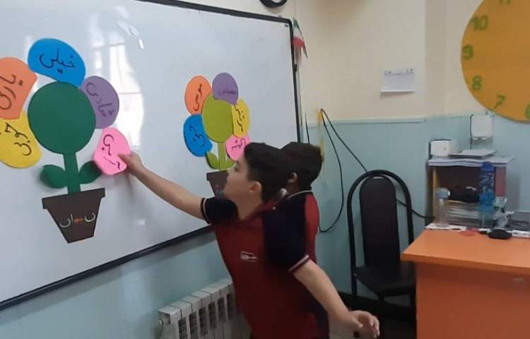 بازی آموزشی الف مقصوره 3