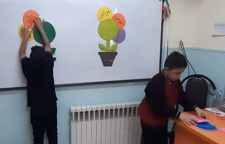 بازی آموزشی الف مقصوره 5