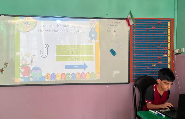 بازی آنلاین مربوط به حروف oo 5