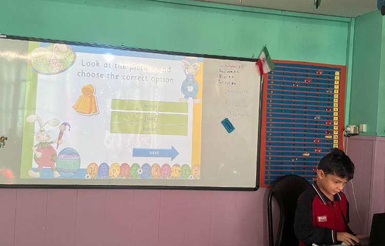 بازی آنلاین مربوط به حروف oo 6