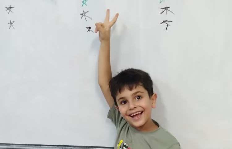 بازی احساسات 3