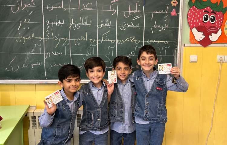 بازی اسم فامیل در توت فرنگی 1