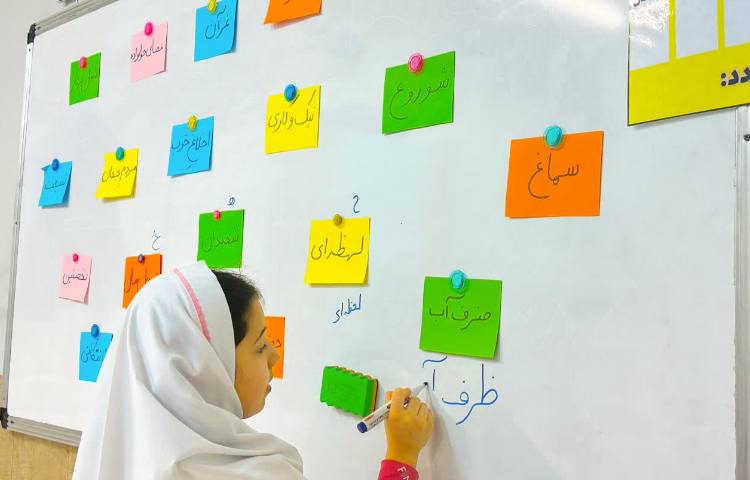 بازی املای تشخیصی 3