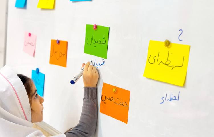 بازی املای تشخیصی 4