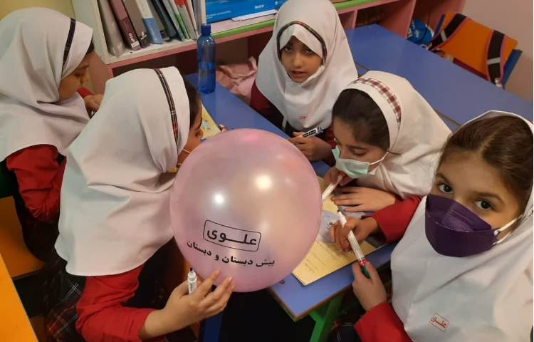 بازی املا به روش بگرد و پیدا کن 1