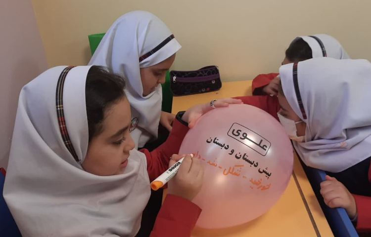 بازی املا به روش بگرد و پیدا کن 3