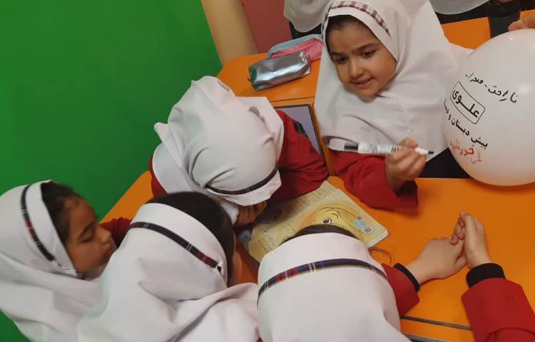 بازی املا به روش بگرد و پیدا کن 4