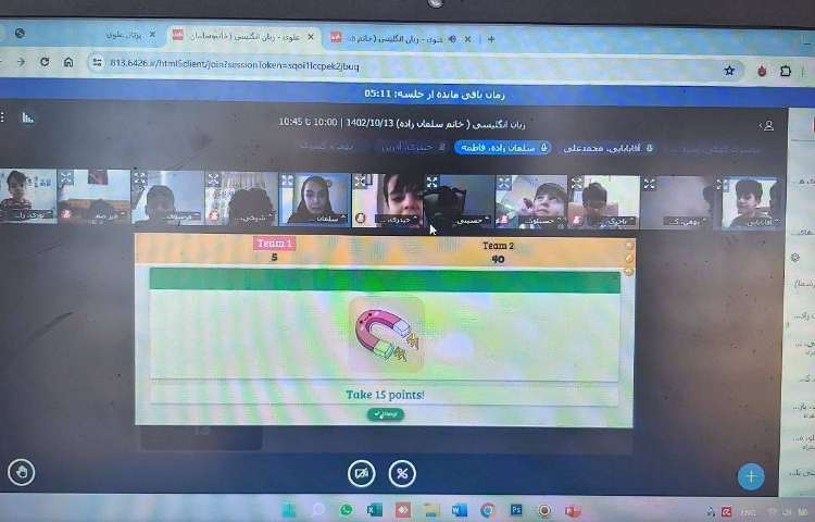 بازی با اعداد-زنگ Math 2