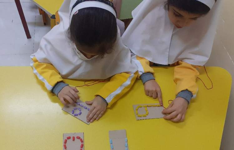 بازی با اعداد 1