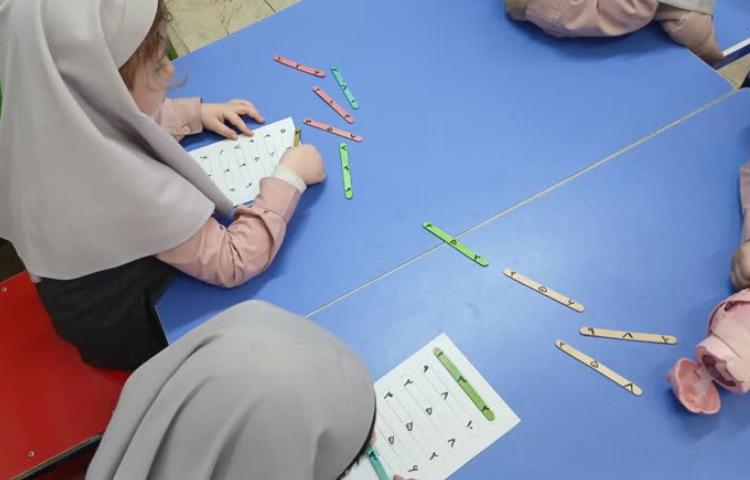 بازی با اعداد 1