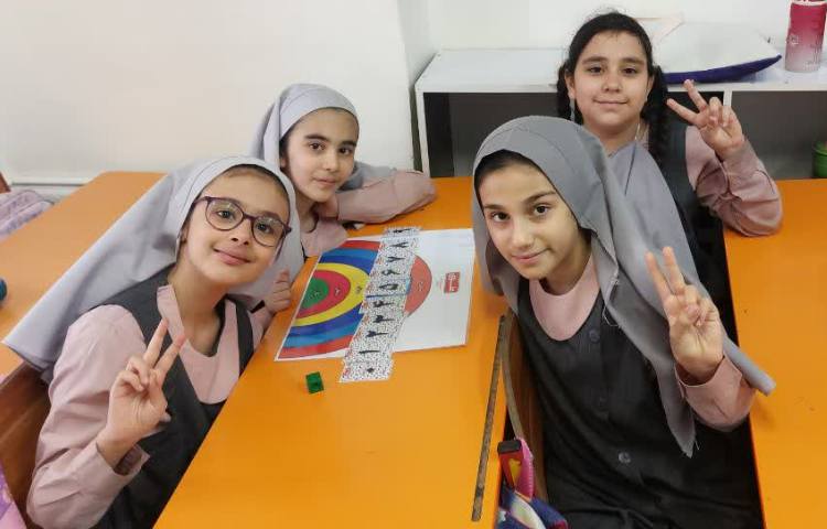 بازی با اعداد 2