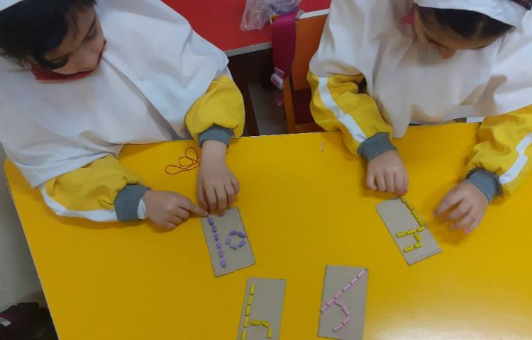 بازی با اعداد 3