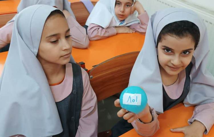 بازی با اعداد 4