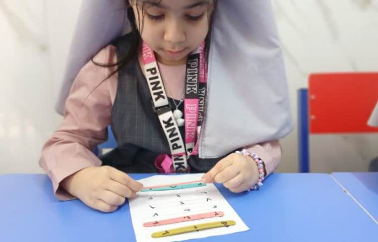 بازی با اعداد