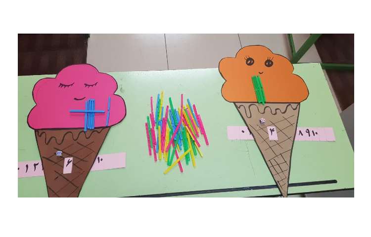 بازی با تاس 2