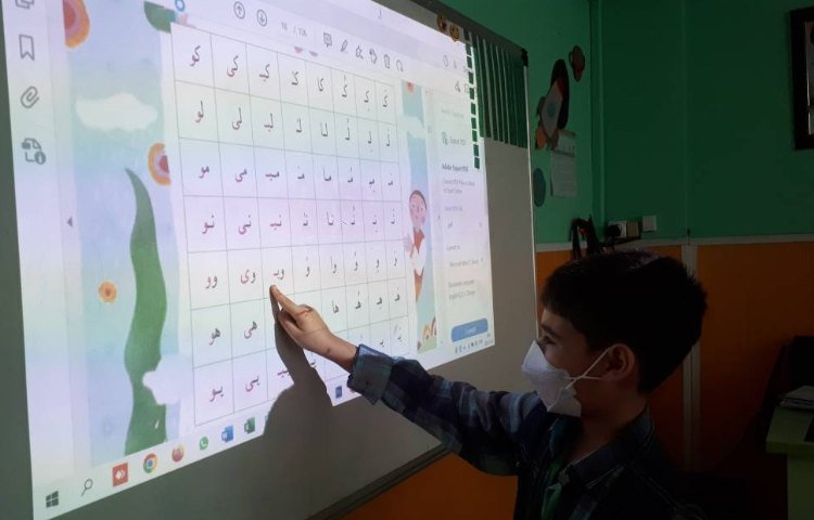 :بازی با حرف و صداهای قرآن 5